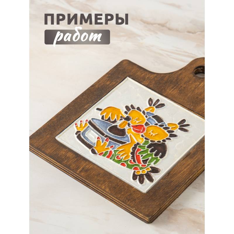 Набор плиток "Совята", 5 шт