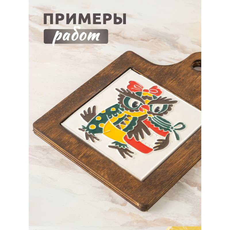 Набор плиток "Совята", 5 шт