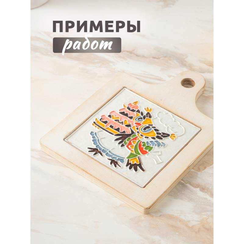 Набор плиток "Совята", 5 шт