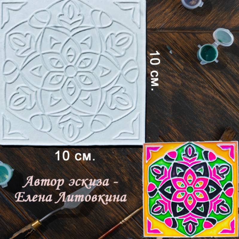 Плитка Каф'декоръ 10*10см. Артикул 0067