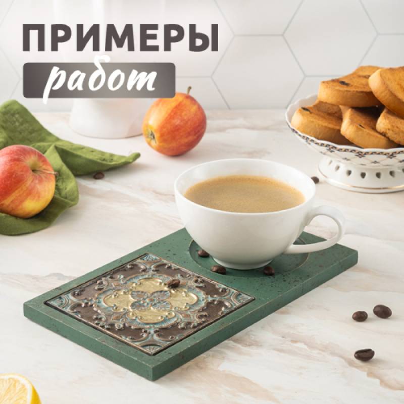 Набор "Объёмные орнаменты" №3