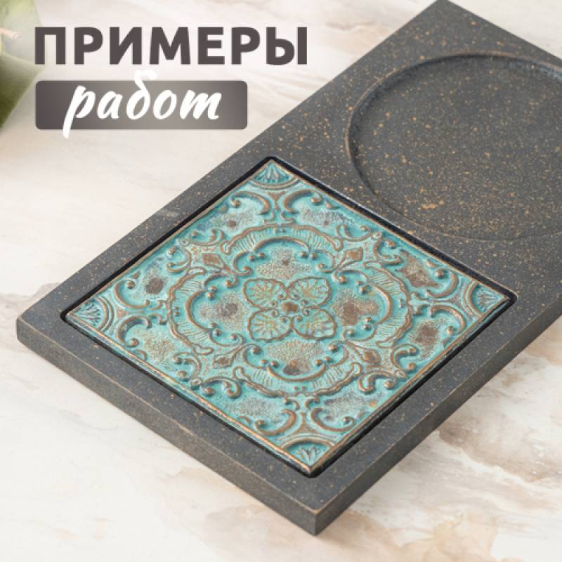 Набор "Объёмные орнаменты" №3