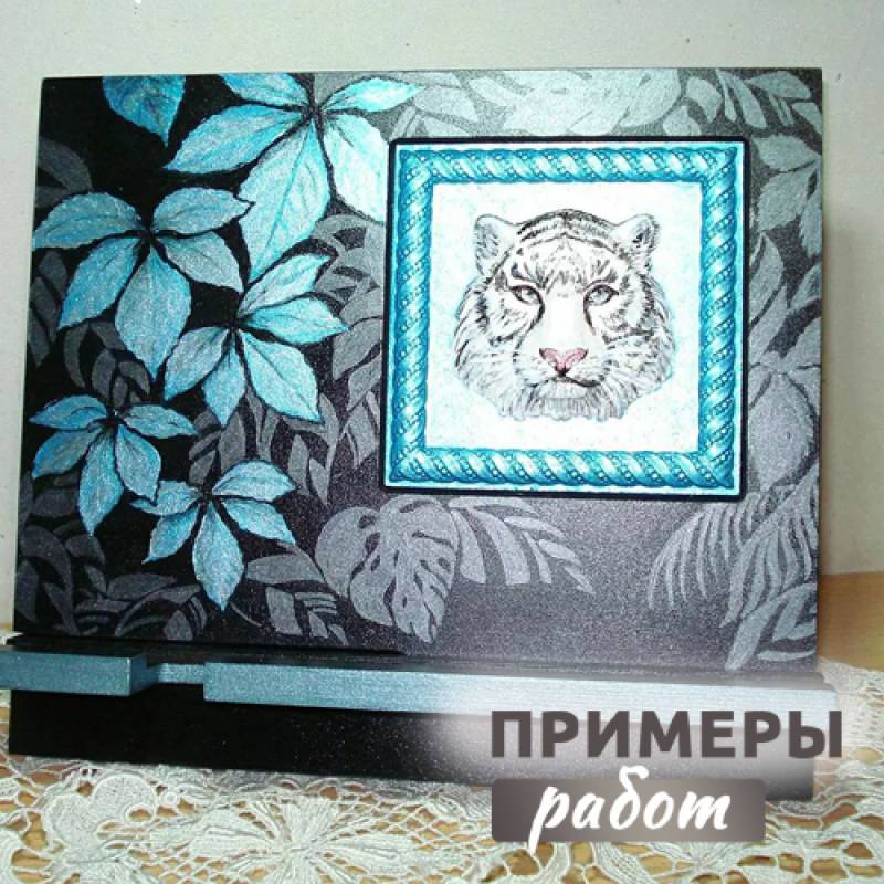 Набор "Подставка под планшет с плиткой 10*10см"
