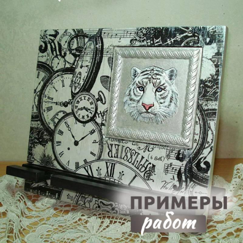 Набор "Подставка под планшет с плиткой 10*10см"