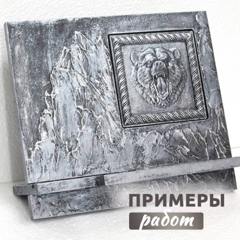 Набор "Подставка под планшет с плиткой 10*10см"