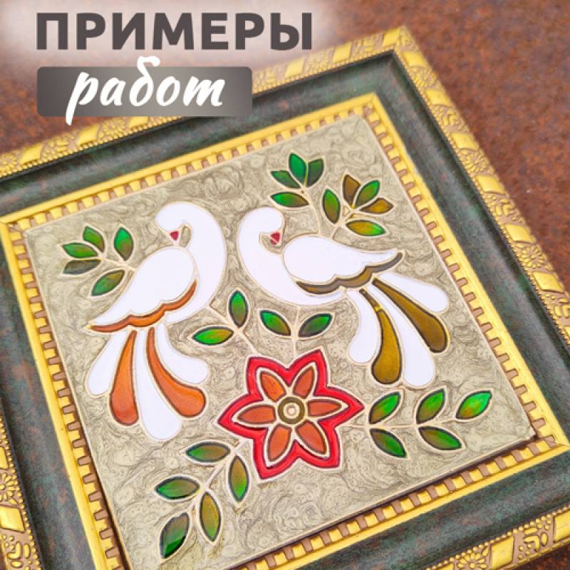 Набор "Панно фигурное ГОЛУБИ" МДФ
