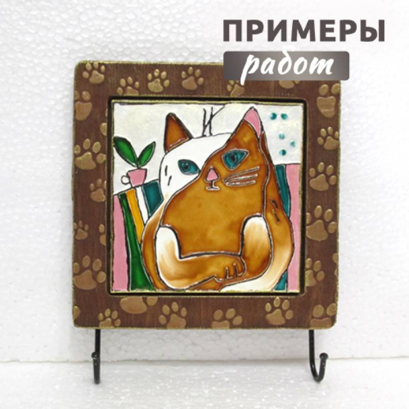 Подставка под чашку с плиткой "Оскуйская кошечка"