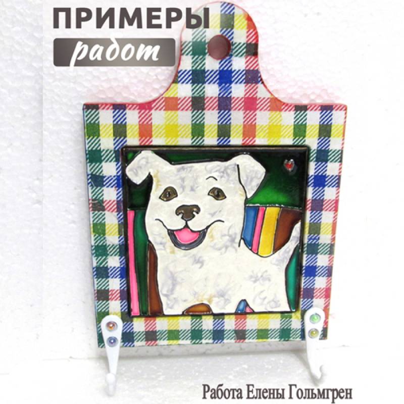 Подставка под чашку с плиткой "ПёсАрт"