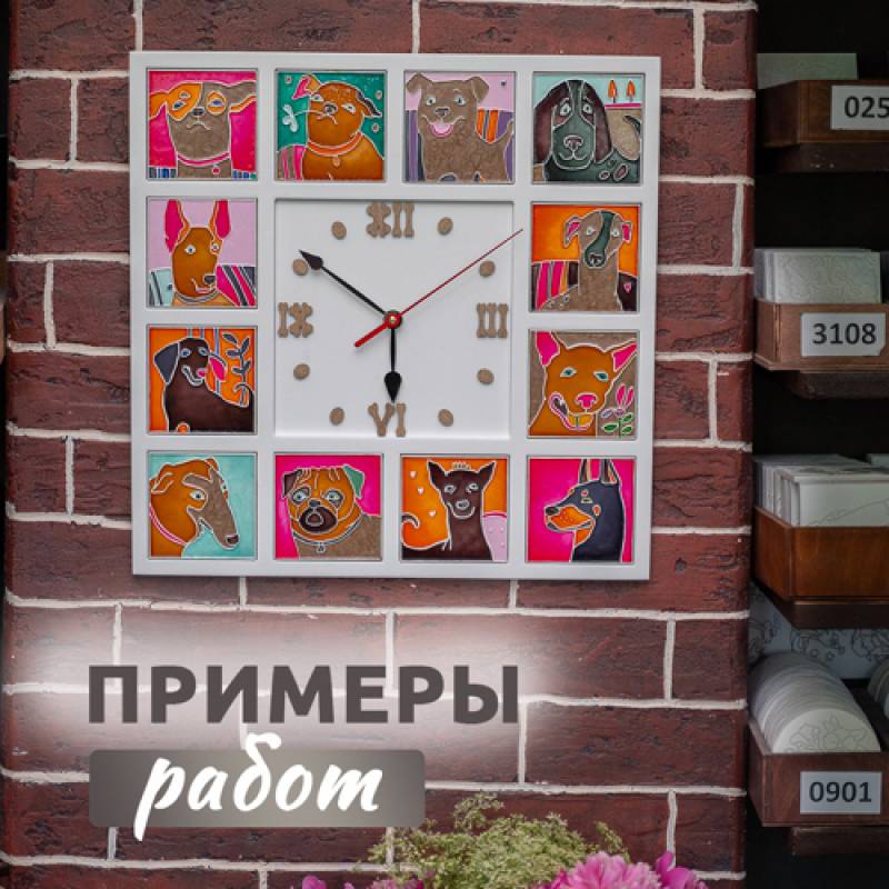 Набор: Подставка с красками "ПёсАрт"