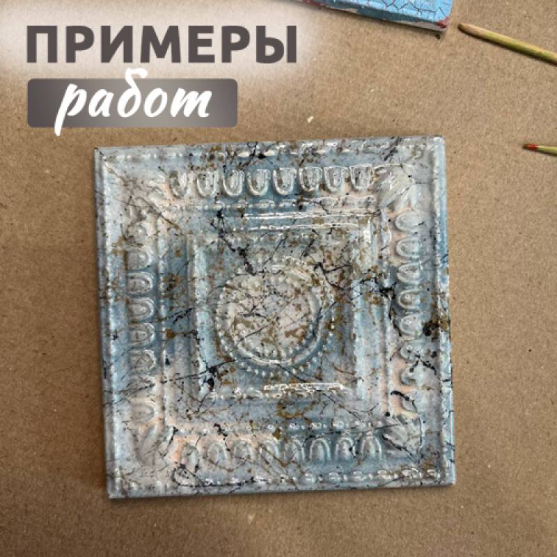 Набор "Объёмные орнаменты" №4