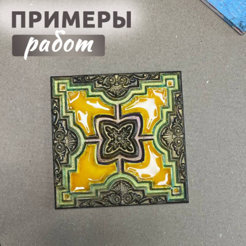 Набор "Объёмные орнаменты" №4