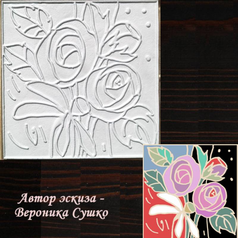 Плитка Каф'декоръ 10*10см. Артикул 0605