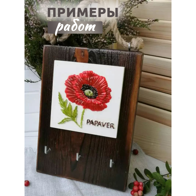 Набор плиток "Цветы", 7 шт 
