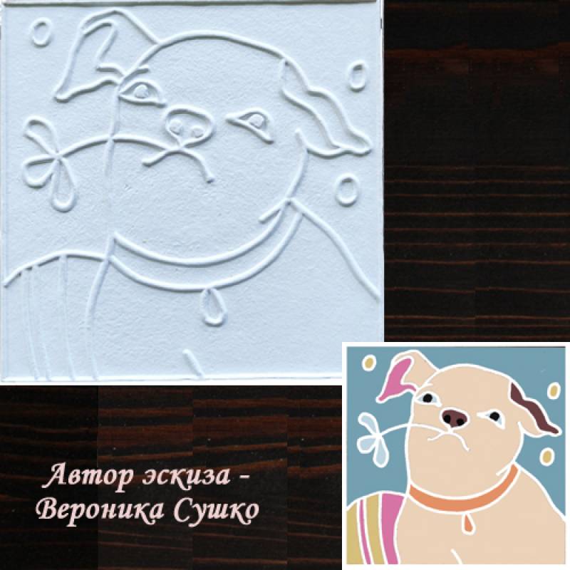 Плитка Каф'декоръ 10*10см. Артикул 1002