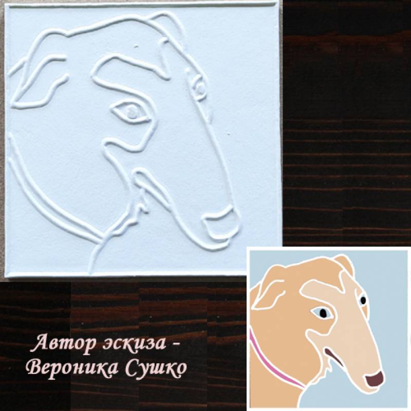 Плитка Каф'декоръ 10*10см. Артикул 1007