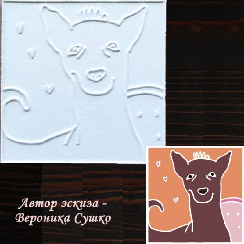 Плитка Каф'декоръ 10*10см. Артикул 1009