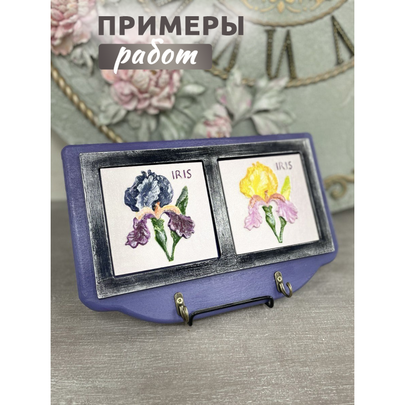 Набор плиток "Цветы", 7 шт 
