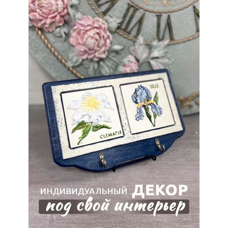 Набор плиток "Цветы", 7 шт 