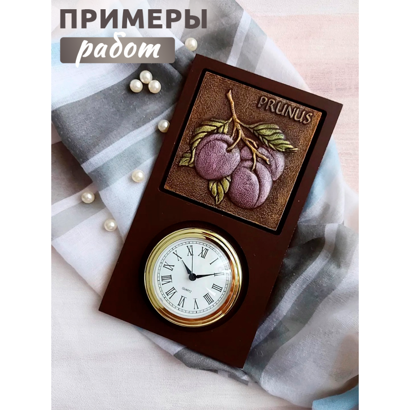 Набор плиток "фрукты-ягоды", 12 шт