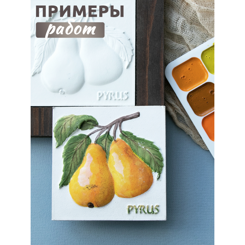 Набор плиток "фрукты-ягоды", 12 шт