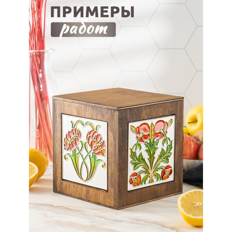 Набор плиток "Ар-Нуво", 12 шт